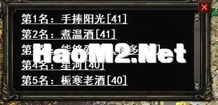 QQ截图20250128225438.webp
