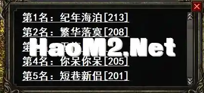 QQ截图20250128225510.webp