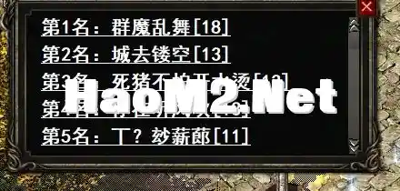 QQ截图20250128225526.webp
