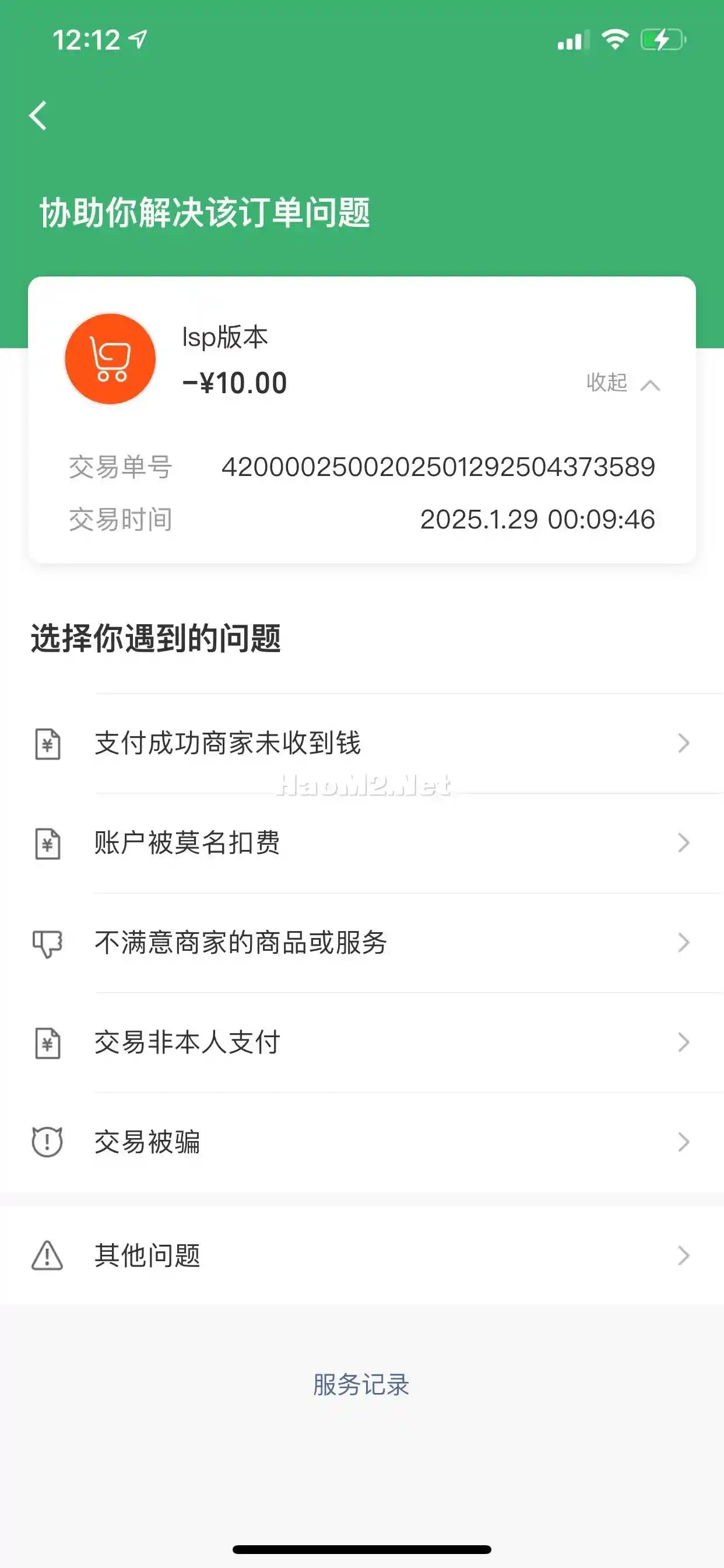 525cdd7e2f82f3104c1eb5b89ce855df.webp