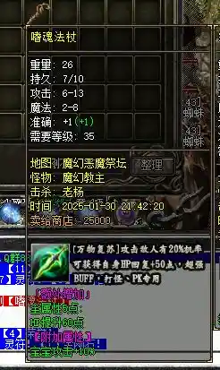 QQ图片20250131141024.webp