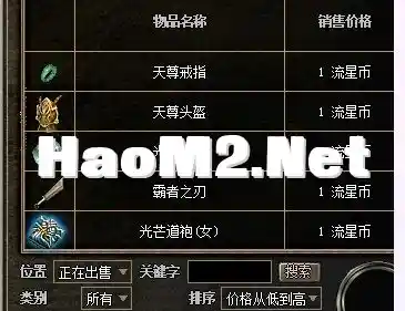 QQ图片20250131141131.webp