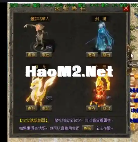屏幕截图 2025-01-31 220314.webp
