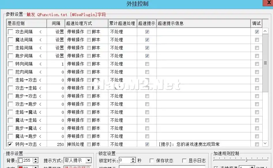 批注 2025-02-04 180409.webp