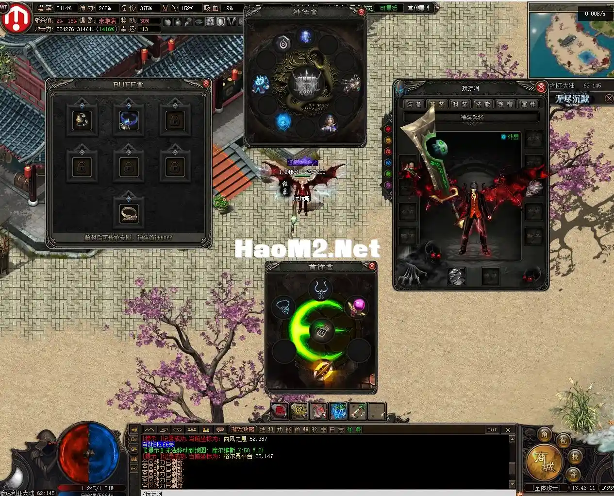 `Q[AYNHL)AFK[MBX]N0(PZS.webp