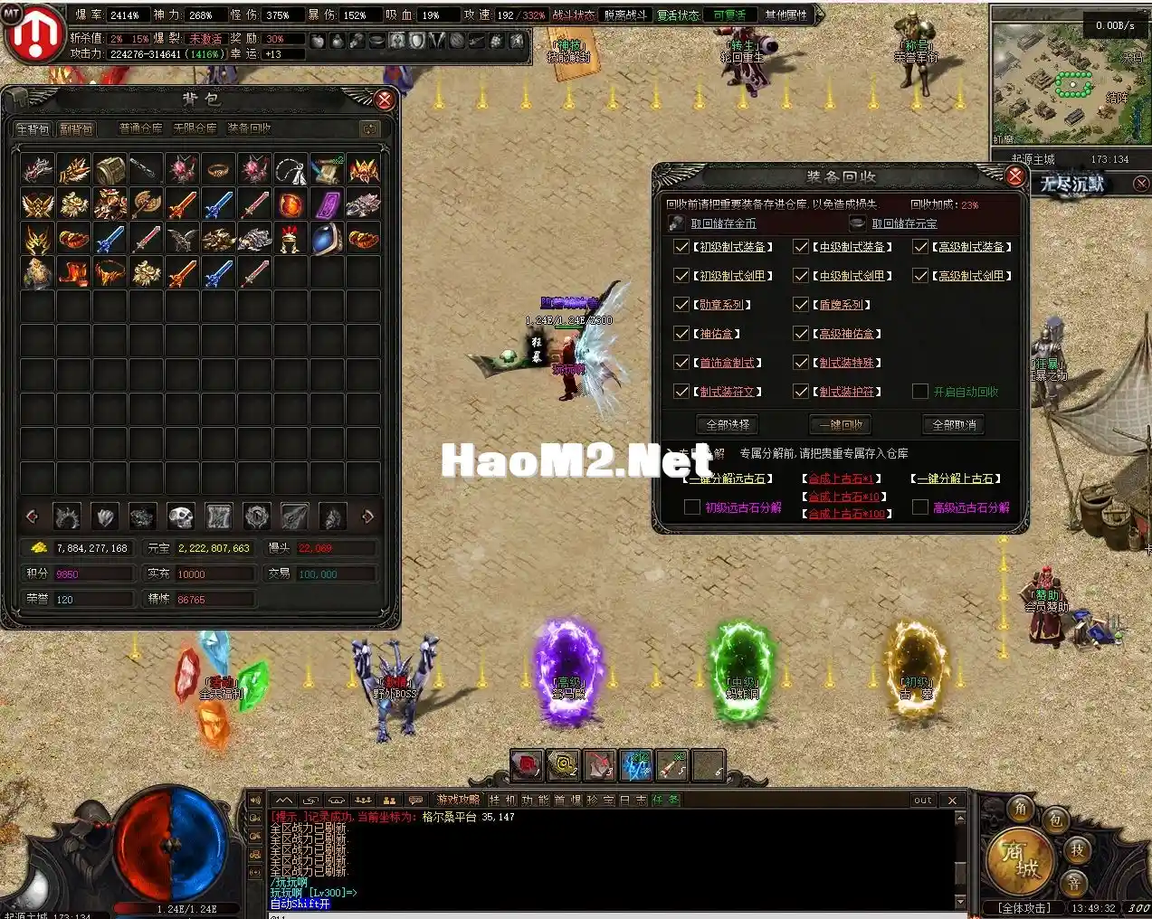 `W}24QV(P_W9RMV7CCHF67A.webp