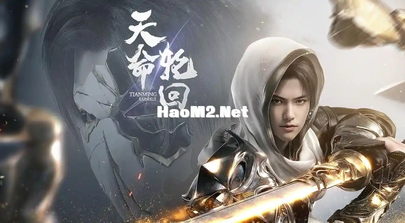 360截图20250205132810212.webp