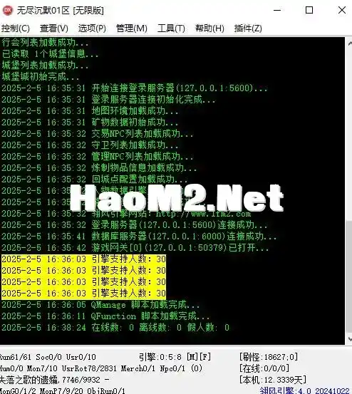 360截图20250205164039127.webp