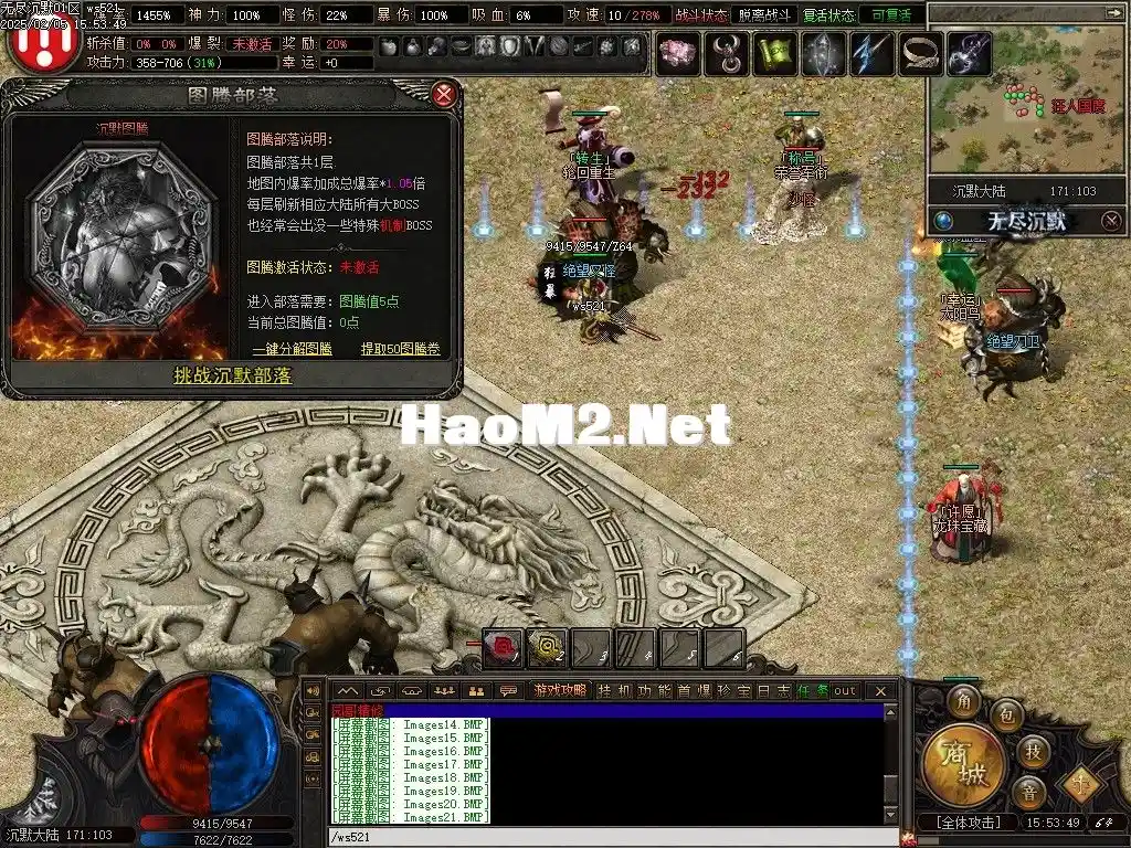 Images22.webp