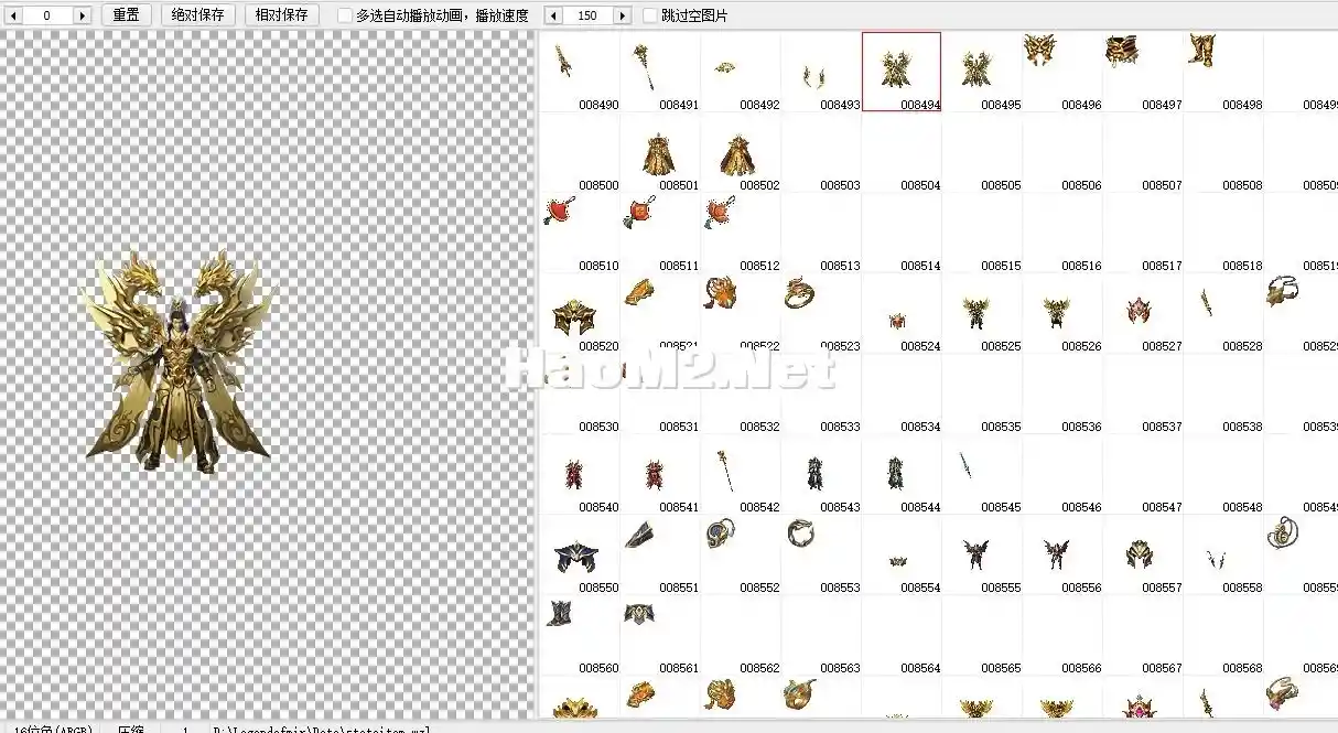 微信截图_20250206151649.webp