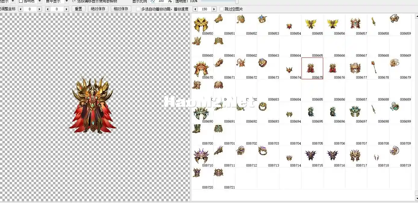 微信截图_20250206151632.webp