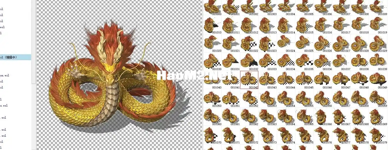 微信截图_20250206152425.webp
