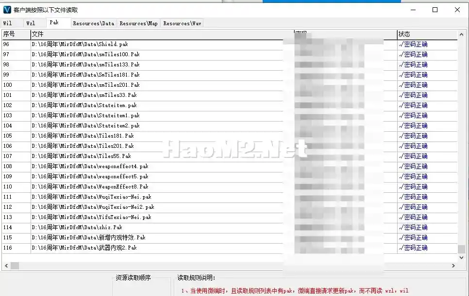 QQ20250206-184549.webp