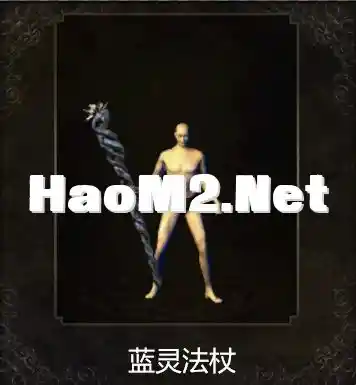 蓝灵.webp