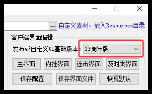 QQ_1739290949194.webp