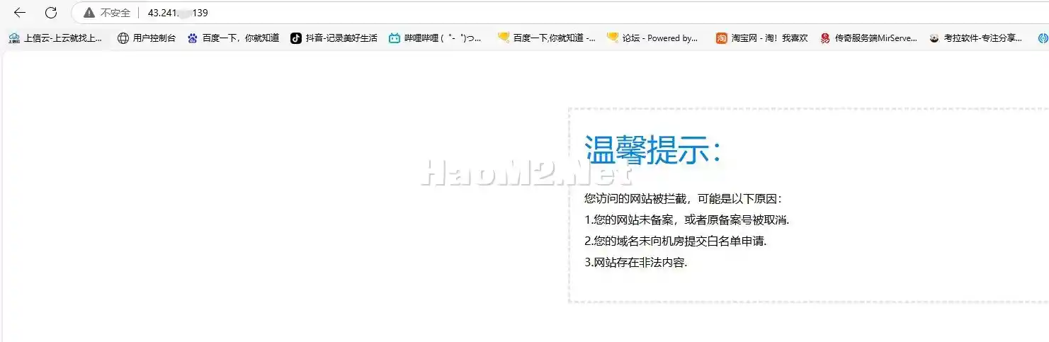 QQ截图20250213161503.webp