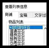 QQ_1739443141534.webp