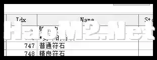 QQ_1739458136782.webp