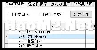 QQ_1739458213964.webp