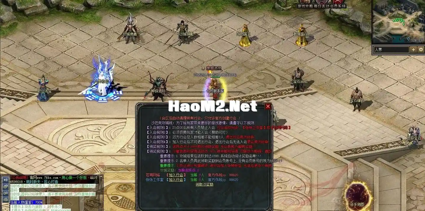 3.webp