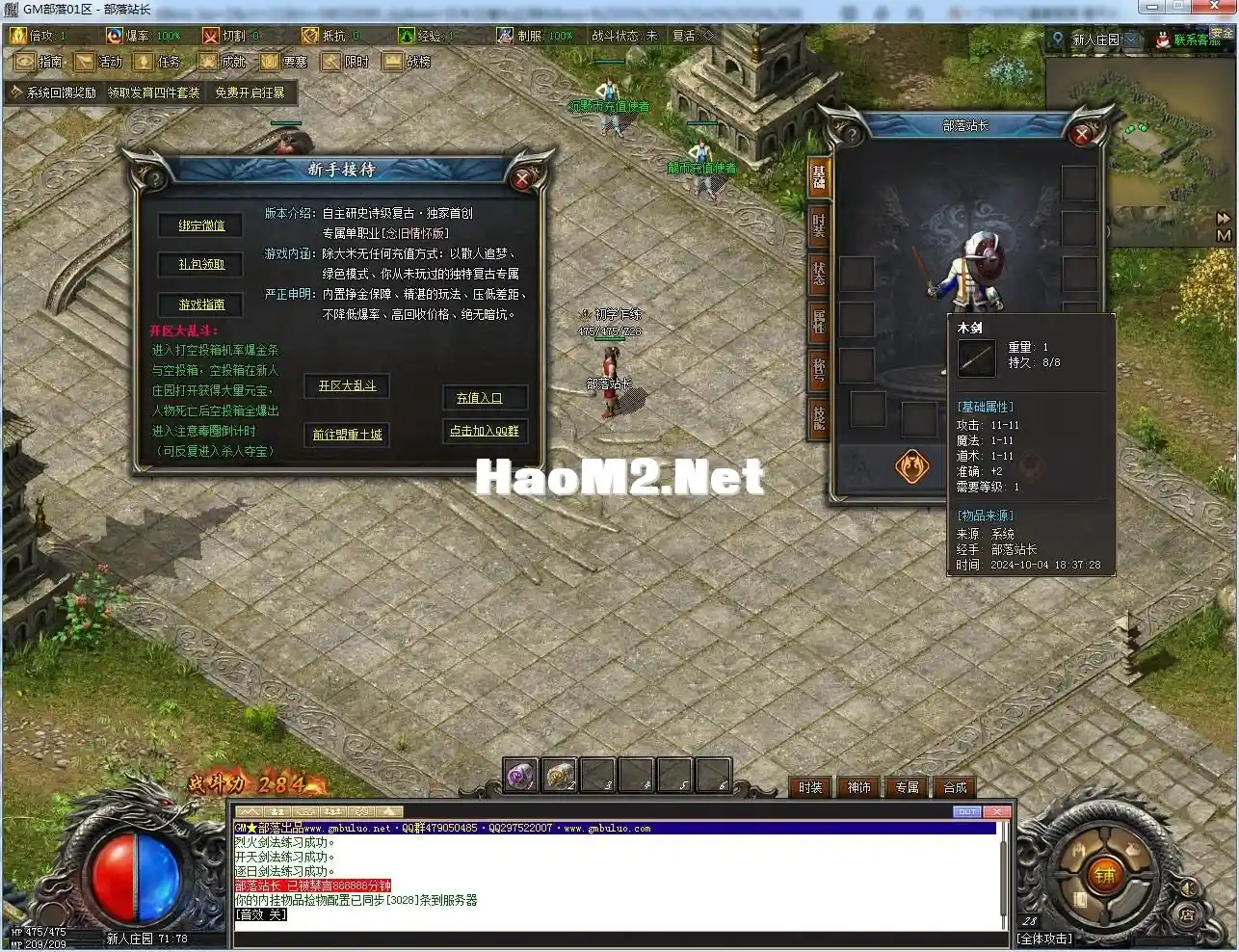 3.webp