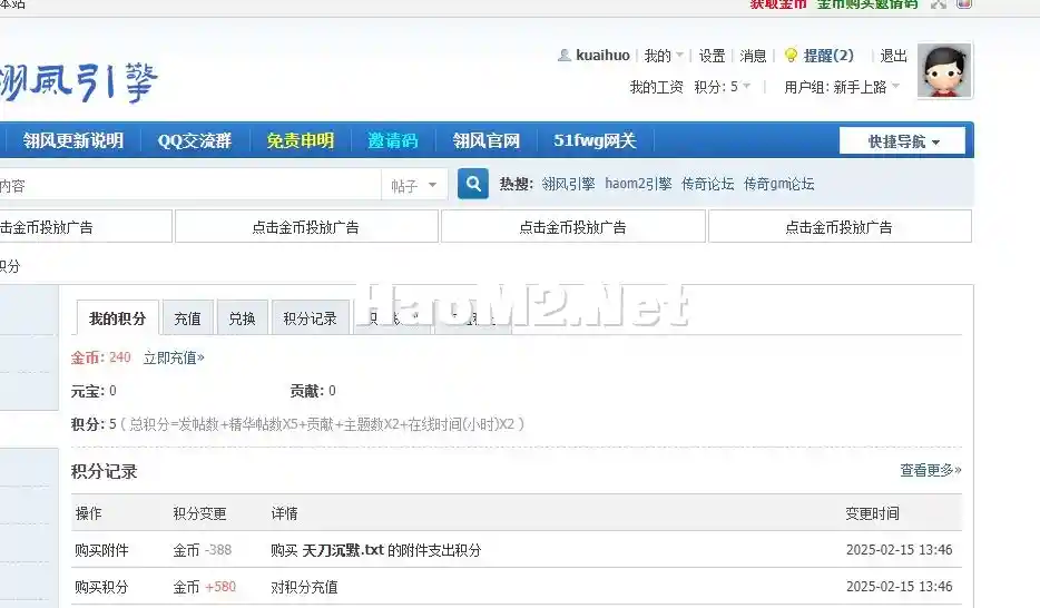 2.webp