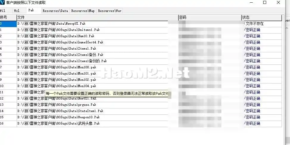 QQ20250216-113454.webp