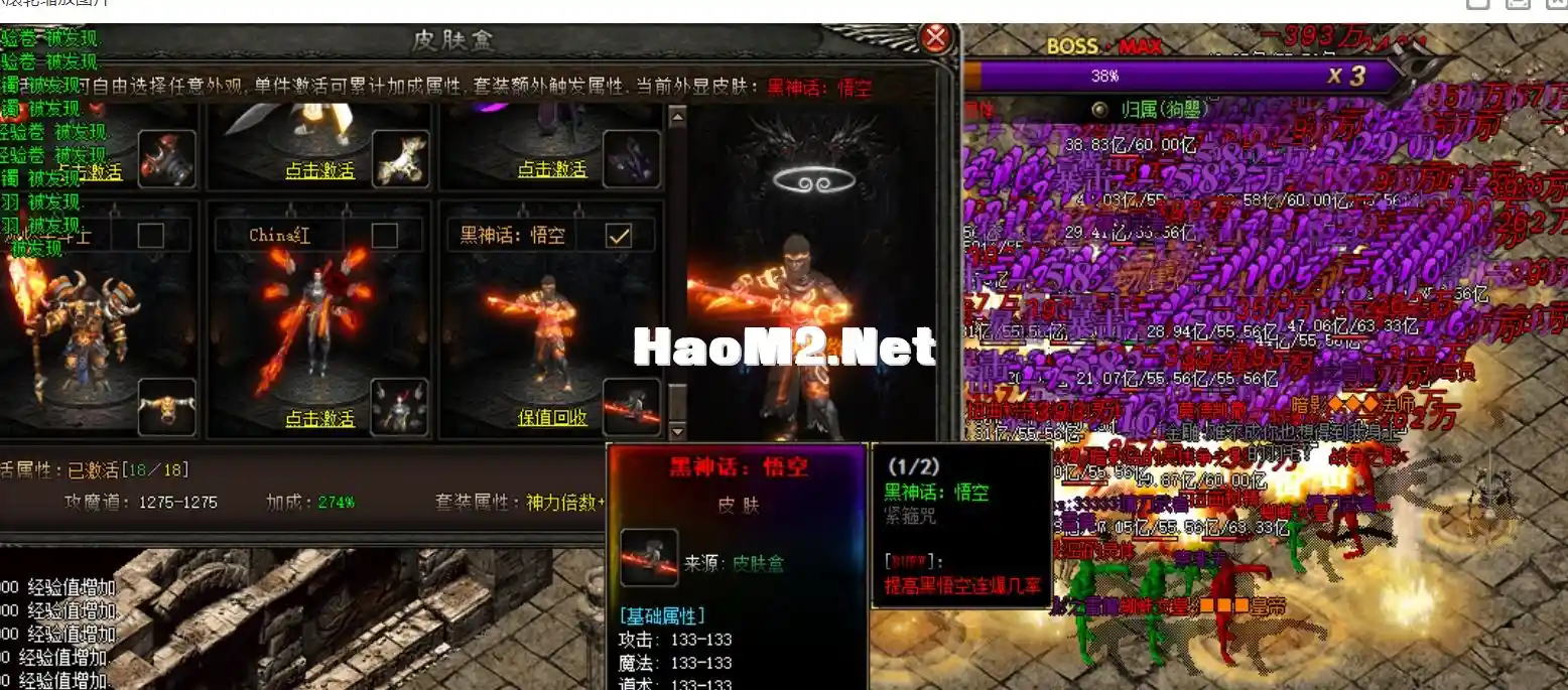 QQ20250216-222632.webp