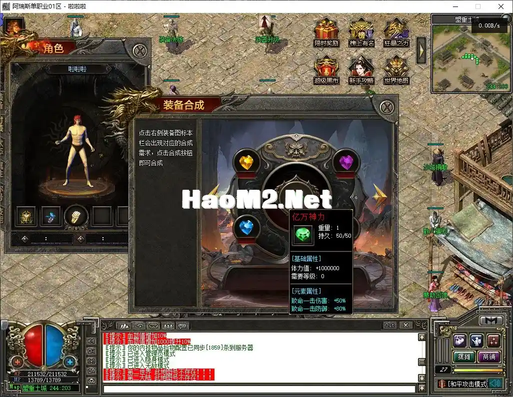 QQ20250216-232025.webp