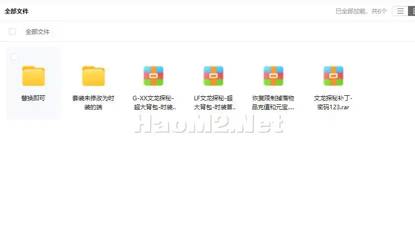 [%]{97(JTSUS~M9]~S14@ZL.webp