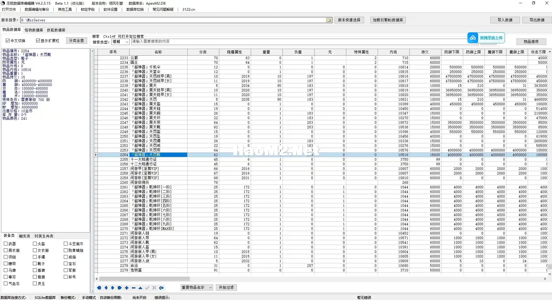 2.webp