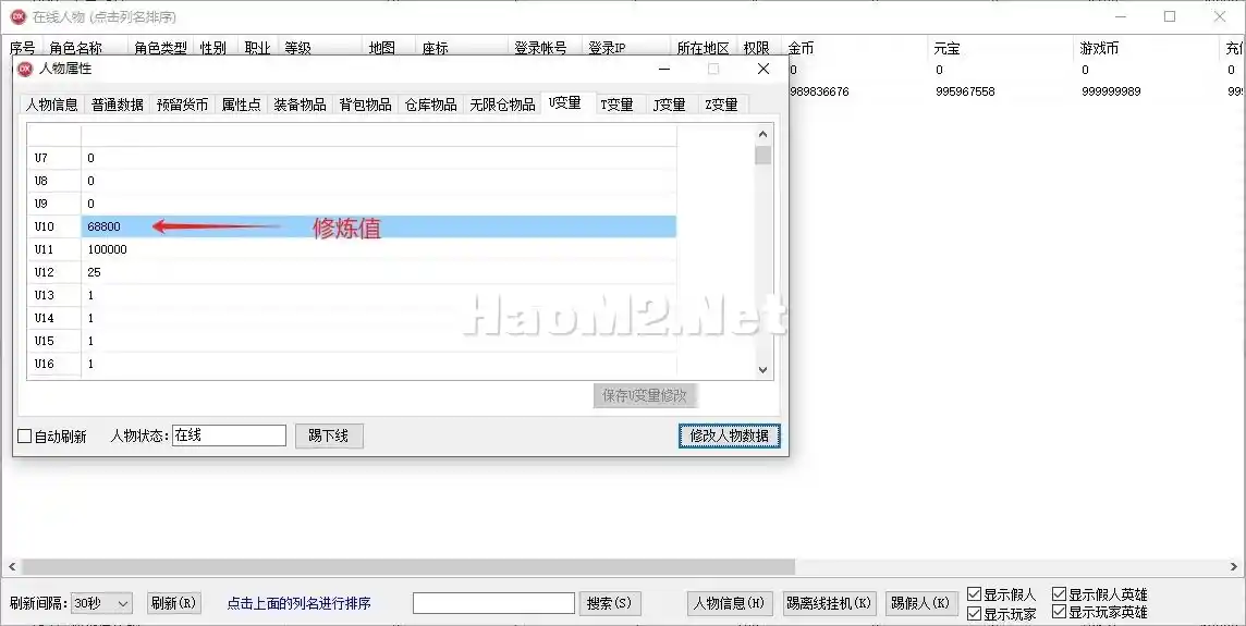 14.webp