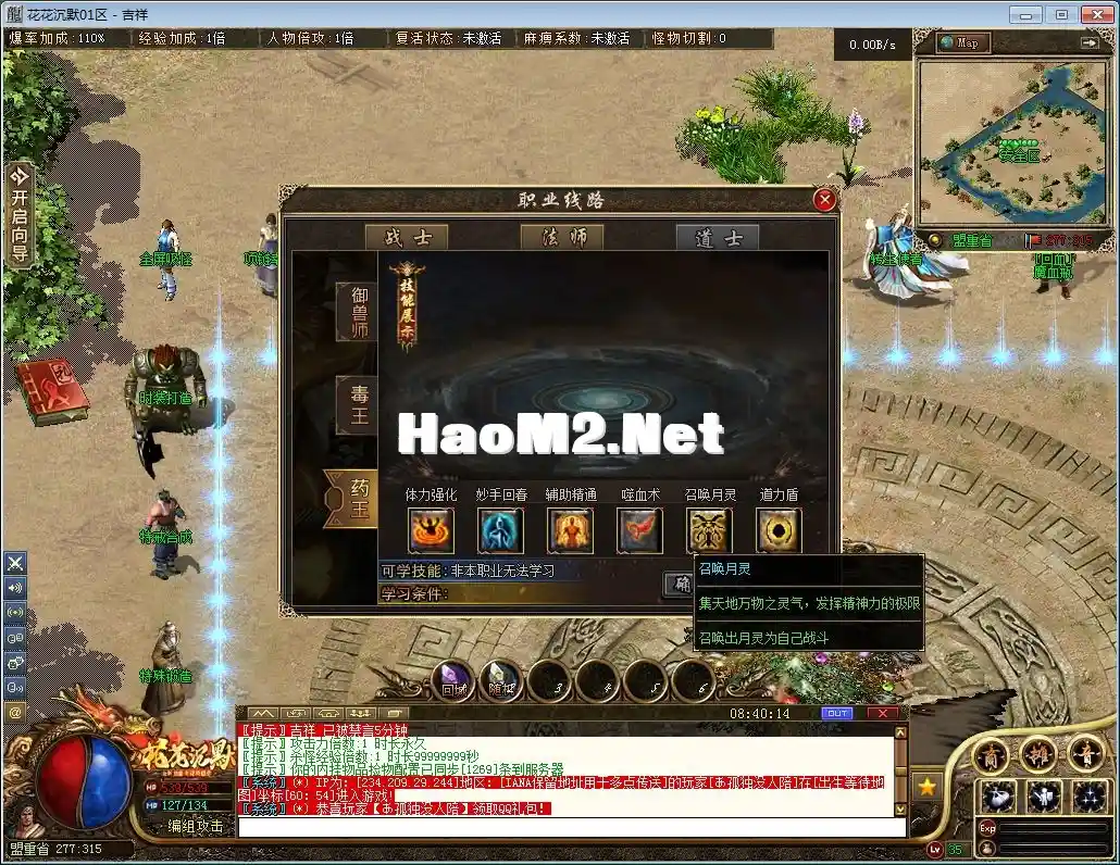 QQ图片20250219084017.webp