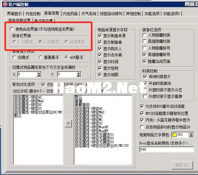 1739941467772.webp