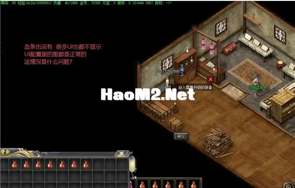QQ20250219-143737.webp
