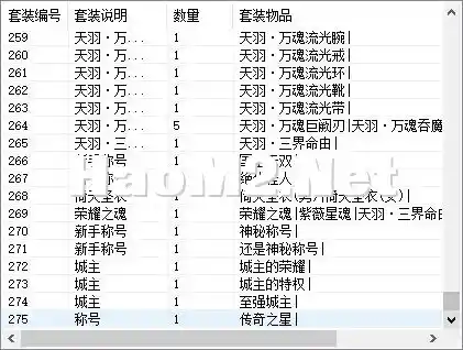 微信截图_20250222192637.webp