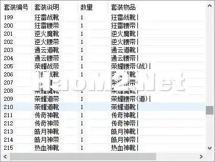 微信截图_20250222192648.webp