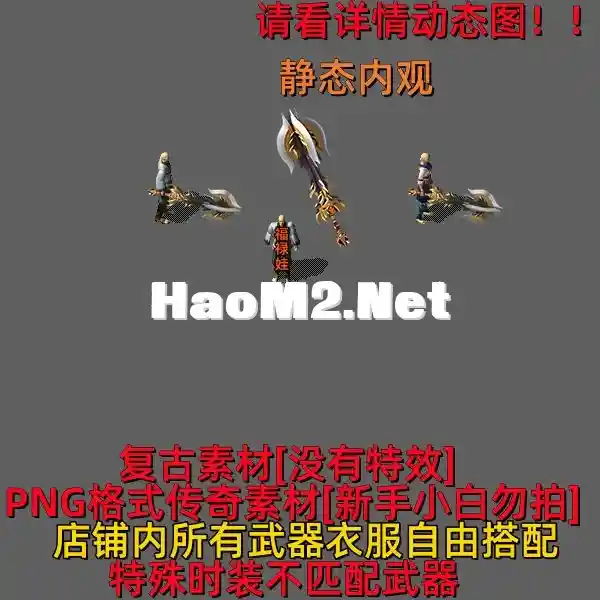 CM377.webp
