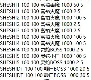 QQ20250224-010130.webp