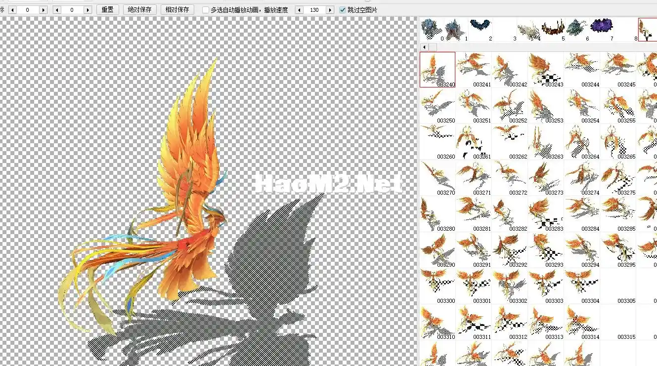 1740394375674.webp