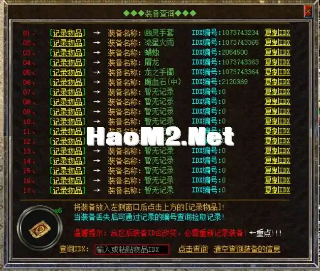 e89d8e528e41627eed980ad8ad036dee.webp