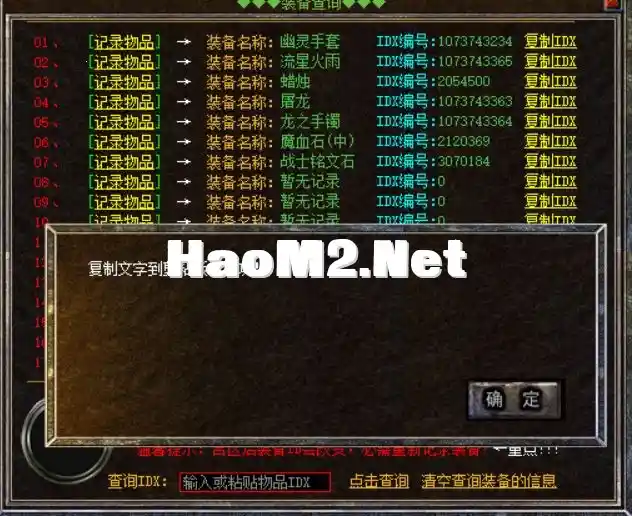 fd2df54a35b8a986adfce57f3a6e3876.webp