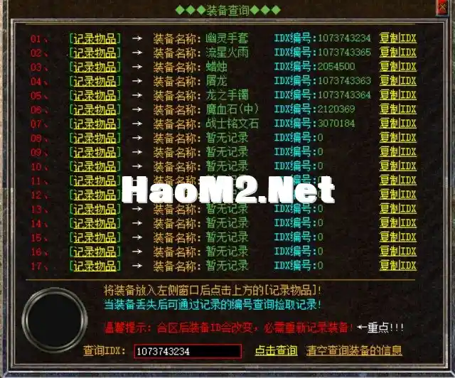b0339d963758463bfbedf40e044734e3.webp
