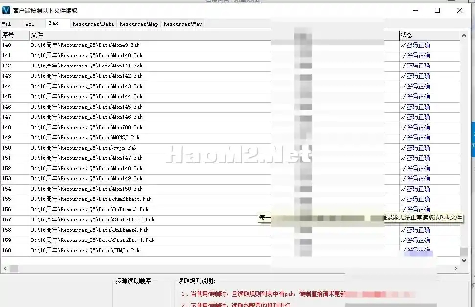 QQ20250225-015949.webp