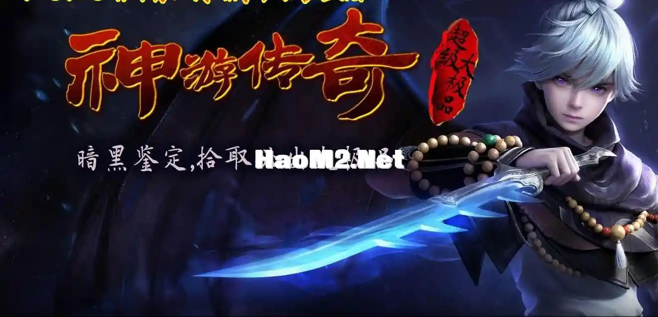 360截图20250225135148839.webp