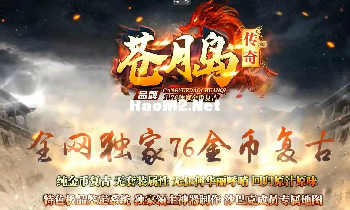 360截图20250225201705202.webp