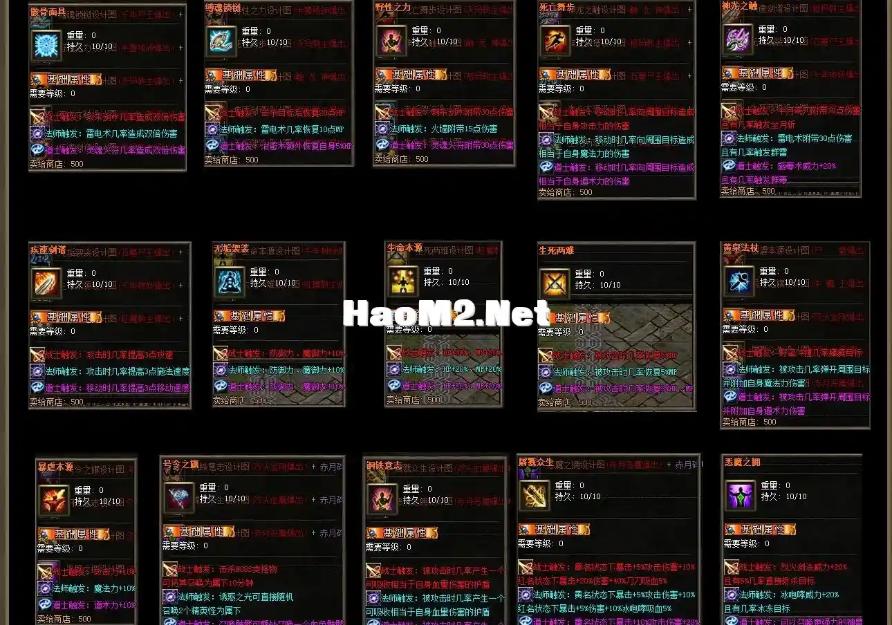 360截图20250225202054939.webp