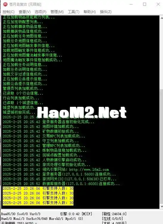360截图20250225202630449.webp