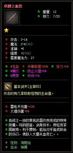 2.webp