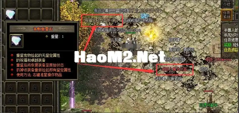 QQ截图20250226030400.webp